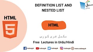 Defination List and Nested List