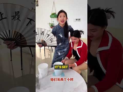 Do you think this kind of best friend relationship is suitable for hand masks?