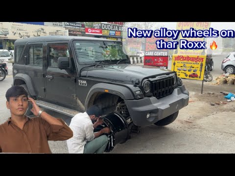 बताओ फिर konse लगवाये है Thar Roxx में alloy wheels🔥????