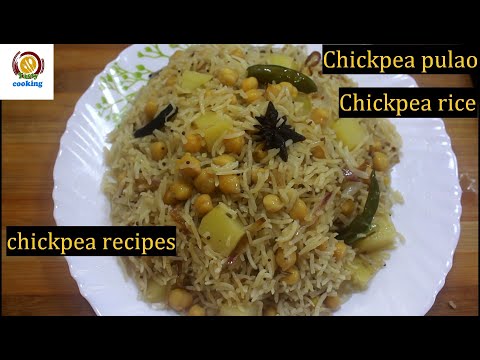 Chickpea pulao/chickpea rice/chickpeas recipes/How to make chickpea pulao