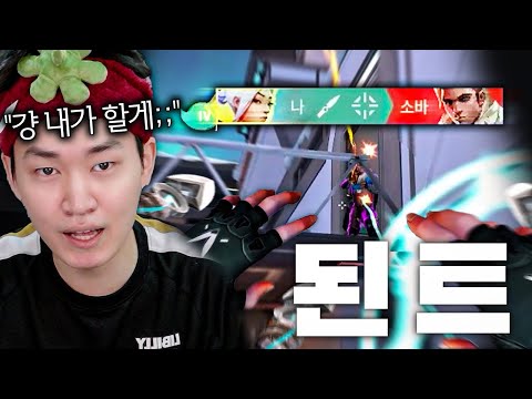 독보적인 김된모식 "템포와 동선" , 1페이지 가려고 1년만에 다시 꺼냈습니다.