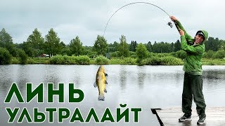 видео