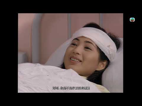 向海不知如何面對感情｜君女告知麗雙身世｜真情 李司棋 薛家燕 劉丹