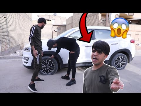 مقلب يجرح القلب 💔 خربو سيارتي شوفو شصار