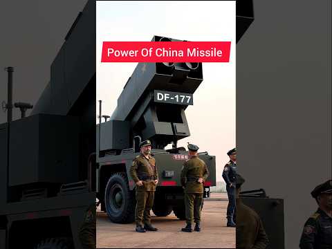 The ONE Chinese Missile That Terrifies America!” #facts #worldwar3 #worldwar #weaponsrace #shorts