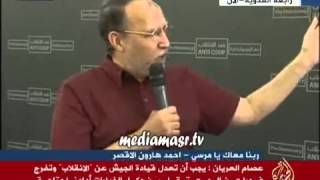 حوار عصام العريان في الجزيرة تم التحضير للانقلاب بين الانقاذ والجيش ومعنا الشعب