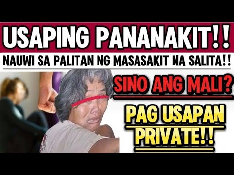 USAPING PANANAK!T DAW KAY ATE ROWENA NAUWI SA PALITAN NG MASASAK!T NA SALITA. SINO ANG TAMA?