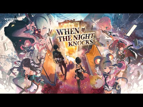 Trailer 3