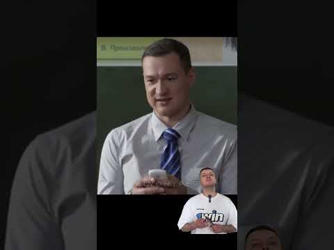 Школа в 2038 году😨 #shorts #кино #топ