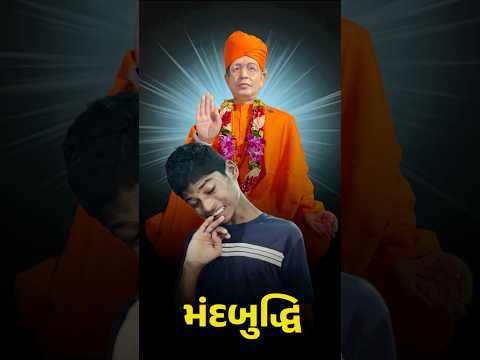મંદિર ગામ મોટીખડોલ ડાકોર રોડ બેઠક રવિવારે સવારે 10 થી સાંજે 5