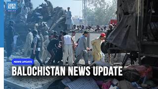 YouTube video thumbnail: Balochistan News: 14 Killed in Quetta Attack; Missing University of Gwadar Officials Return