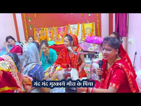 "भोले बाबा का रंगीला भजन (with lyrics )🎵 भँगिया पी के बैठे गौरा के पिया | Superhit Shiv Bhajan 2025