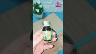 ١ ديسمبر ٢٠٢١