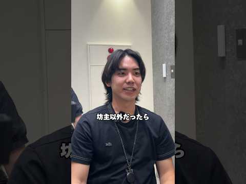 とうとう短髪にしました！#垢抜け #ソロ氏 #美容室