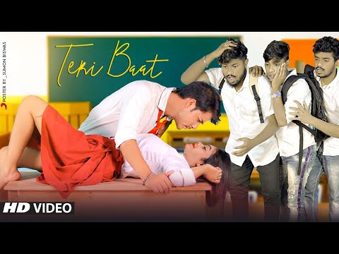 School Ka Pehla Pyaar ❤️ Inna Sona Chehra | Sweet & Simple Love Story | School Crush Story