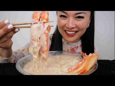 CREAMY CHEESY CARBONARA RICE CAKE WITH KING CRAB LEGS (ASMR EATING SOUNDS) LIGHT WHISPERS | SAS-ASMR