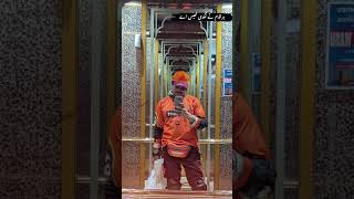 کملیہ آہ پردیش ہے ✨ #pardesi #trending #viralvideo #qatar #ytshorts