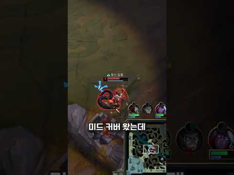 님도 치셈 돈 오름