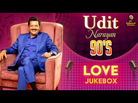 Superhit Songs Of Udit Narayan | 90's Love Songs | Valentines Special | Bollywood Superhits