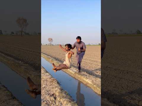 Oh No See End 😱😂ðŸ˜ðŸ˜‚ #funny #comedy #trending