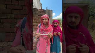 😂 लड़की का प्रेम पत्र 😂 #shankar #comedy #shankarvines #funny