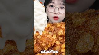 시리얼을 치킨에 입혔더니.. 바삭함이 미쳤다🍗시리얼통닭 먹방 Crispy Cereal Fried Chicken Mukbang ASMR