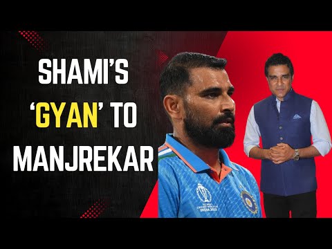 Mohammed Shami blasts Sanjay Manjrekar over IPL price tag comment | Sports Today