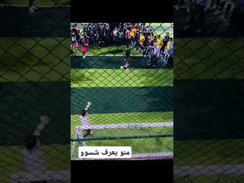 منو يعرف شسوو 🔥تمتع بالمشاهده #كرستيانو #football