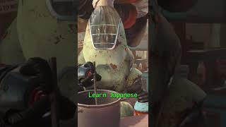 Diamond City Security Recruiting Film #fallout4 #fallout4gameplay