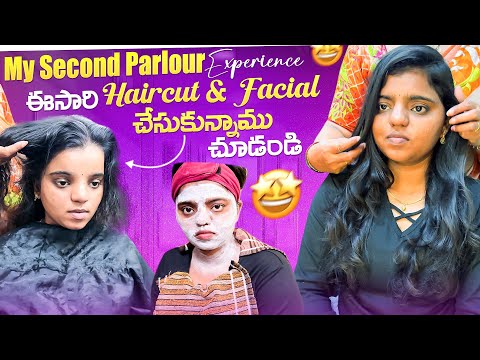 Second haircut experience good or bad??||#vlogs #teluguvlogs #chandusquaretalkss||Hyderabad