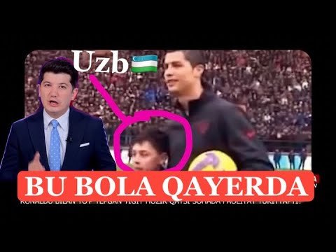 Роналдо билан 13 йил олдин финт қилган бола ҳозир қаерда?