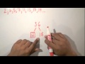Factoring and Prime Numbers Challenge