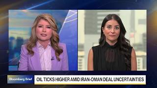 YouTube video thumbnail: Iran Says It's Nearing Strait of Hormuz Deal With Oman
