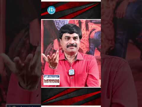 "పిల్ల పిల్లగాడు" నేను తీశానని మా ఇంట్లో తెలీదు.. ఎందుకంటే!! | #memfamous #sumanthprabhas #idream
