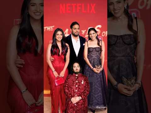 अनंत अंबानी की पत्नी राधिका अब आकाश अंबानी के साथ रहते हैं Anant Ambani With Radhika #anantambani