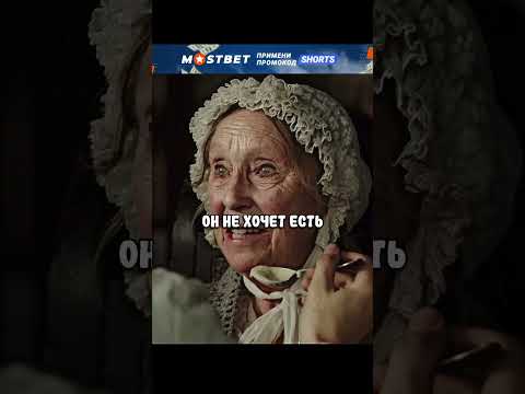 Отказывается есть, пока не увидит сына 😌 #shorts #фильмы #кино