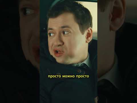 Не стой, а зарабатывай!💰@TNT_serials #тнт #shorts #сашатаня #сериал_сашатаня