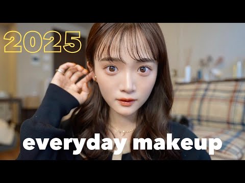 【毎日メイク】2025年は大人可愛くナチュラルに💄🌼