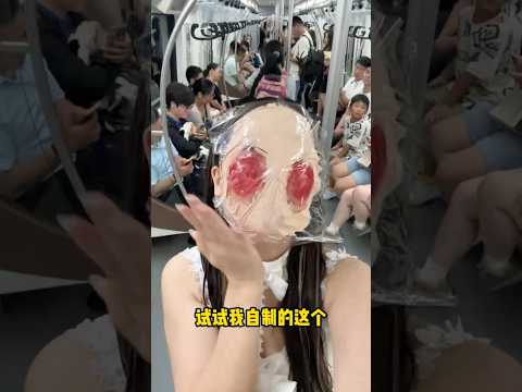 헤어지면 세금 100배인 여친 화장 💗 #makeuptutorial #길화장 #길화걸