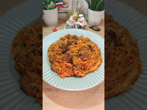 Как вкусно потушить капусту с мясом, чтобы все были в восторге