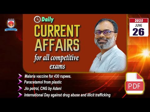 Daily Current affairs | EM | 26 -JUNE - 2025 | Useful For all competitive exams #shyaminstitute