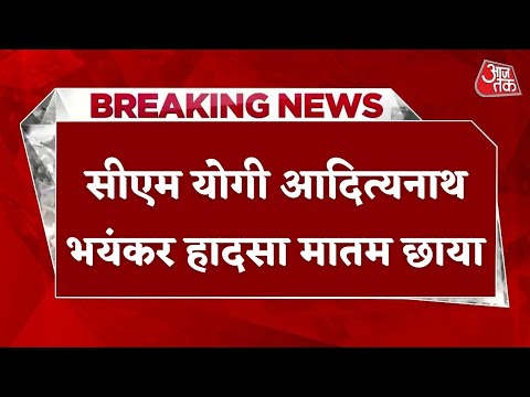 26 जून 2025 आज की बड़ी खबरें | देश के मुख्य समाचार 26 June 2025 taza khabre PM #modi