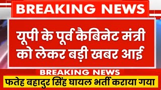 26 जून 2025 आज की बड़ी खबरें | देश के मुख्य समाचार 26 June 2025 taza khabre PM #modi