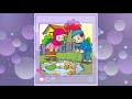 Understanding the Video Tutorial