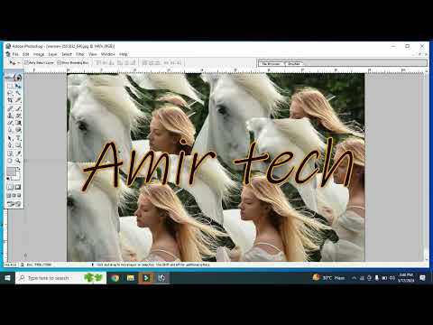 How to The Most out of your photo tool