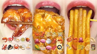 asmr SPICY SEAFOOD BOIL MUKBANG COLLECTION 매운 해물찜 먹방 모음집 eating sounds