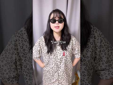 몰랐지? ㅋ