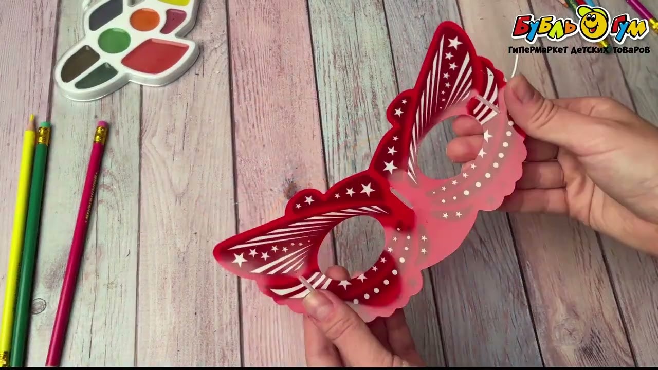 Маска Звезда светящаяся    - видео