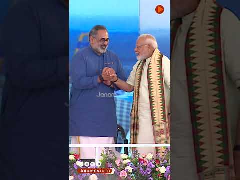 BJP സംസ്ഥാന അധ്യക്ഷൻ രാജിവ് ചന്ദ്രശേഖറെ തോളിൽ തട്ടി കുശലാന്വേഷണം നടത്തി പ്രധാനമന്ത്രി |NARENDRA MODI