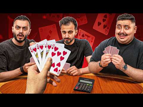 أول واحد يجيب مليون ريال يفوز 😱🔥